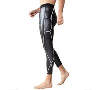 YOSUWOAI Herren Wetlook Leggings Glanz Lederimitat Hose Hohe Taille Bauchweg Body Shaper Kompression Strumpfhose Sporthose Tights Clubwear Schwarz Lederhose Eng Strumpfhosen