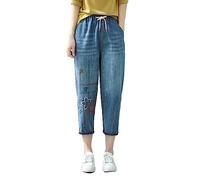 Yowablo Jeans Frauen Casual Bequeme Literarische Stickerei Elastische Hohe Taille Schneiden Hosen Jeanshosen Damen (d-Blue, XXL)