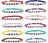 YSDYY 12 bunte Album-Armbänder, 1 schwarze Aufbewahrungstasche, Armband mit Buchstabenperlen, geeignet als Schmuckgeschenk zum Verschenken, kommt mit 10 x 12 cm Aufbewahrungstasche, Polymer-Ton