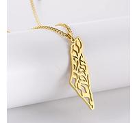 YUANYIRAN Karte Von Palästina Anhänger Halsketten - Charme Arabischen Hohlen Karten Flagge Dünne Kette Halsketten, Patriotische Gold Farbe Karte Hip Hop Schmuck Für Frauen Männer Party Geschenk, Gold