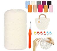 YushengTai Textilgarn, 400G/120M Textilgarn zum Häkeln Mit 9,0 mm Häkelnadel, Häkelgarn Tshirt Garn Für Taschen, Körbe, Decken, Heimdekoration (Beige)