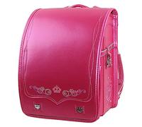 ZCBYBT PU-japanische Kasten-Schultasche Ransel Randoseru mit automatischem Verschluss-Leichter Rucksack 'für Jungen u. Mädchen,Rot,35 * 29 * 19cm