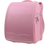 ZCBYBT PU Leder Grundstudent Rucksack Japanische automatische Schultaschen wasserdichtes leichtes Ransel Ranssel Randoseru Rucksack,Rosa,33 * 25 * 17cm