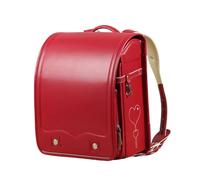 ZCBYBT PU-Lederrucksack Leichter Tagesrucksack mit automatischer Verriegelung Randoseru Ransel für Jungen und Mädchen Grundschultasche,Rot,35 * 26.5 * 17cm