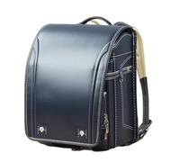 ZCBYBT Ransel Randoseru Große Kapazität Bookbag PU Leder Japanische Schultaschen Leichte Rucksack für Mädchen Jungen,Blau,36 * 27 * 23CM
