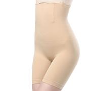 ZCJ Bauchweg Unterhose Damen Hohe Taille Shapewear Body Shaper Miederhose Nahtlos Figurformend mit Bein für Bauchkontrolle Oberschenkel und Schutz vor Beinreibung | Beige XL/XXL