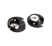 ZIDDAR 2 Stück Nähmaschinen-Spulenkapsel-Zubehör, Haushalts-Spulenkapsel, Ersatzspule für glatte Fädeln